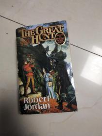 The Great Hunt （The Wheel of Time, Book 2）