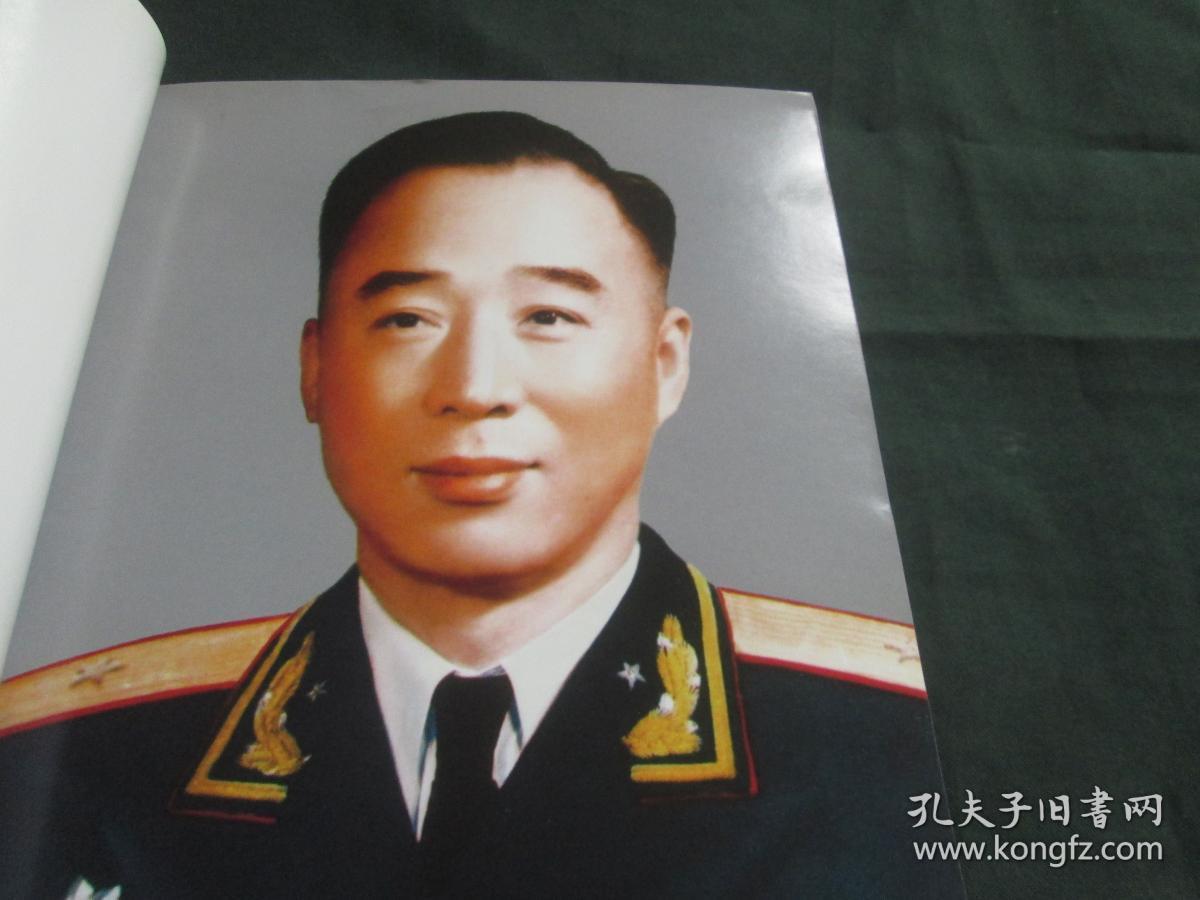 作者钤印本(敌后前哨-罗文将军在凌青绥-)