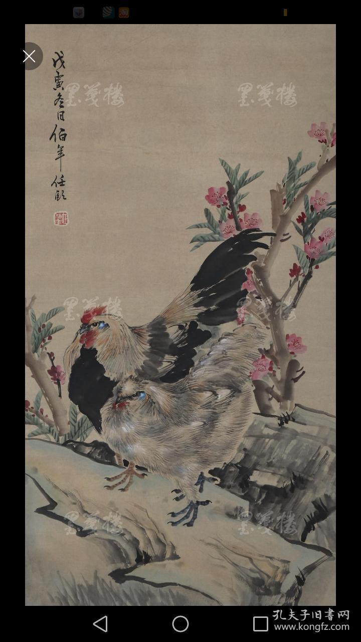 包邮清末著名作家画家海派四杰之一任伯年款戊寅年1878水墨画桃花双鸣