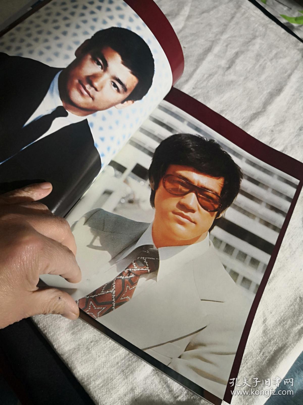 空手道别册 bruce lee ,李小龙,永久保存版,品好,但有一页被剪一下块