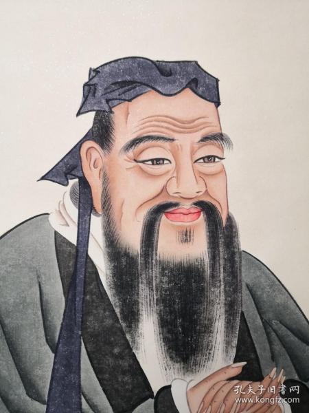 黄山寿手绘书圣【孔子】人物画,大四尺中堂画,手绘画,画工精细