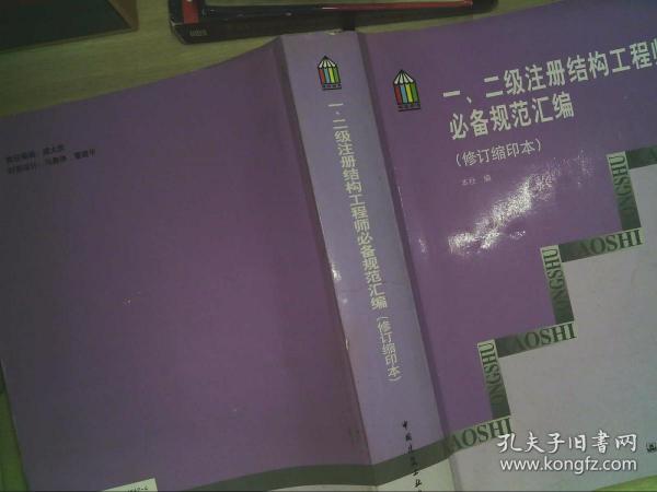 75c4236663dd4966_n.jpg