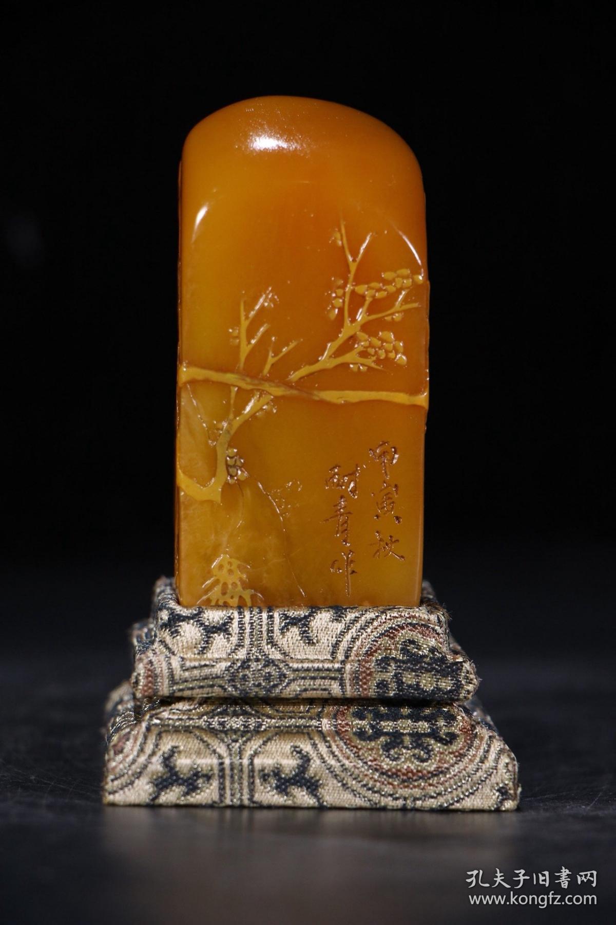 回流 清代名家款老寿山田黄石薄意雕印章.