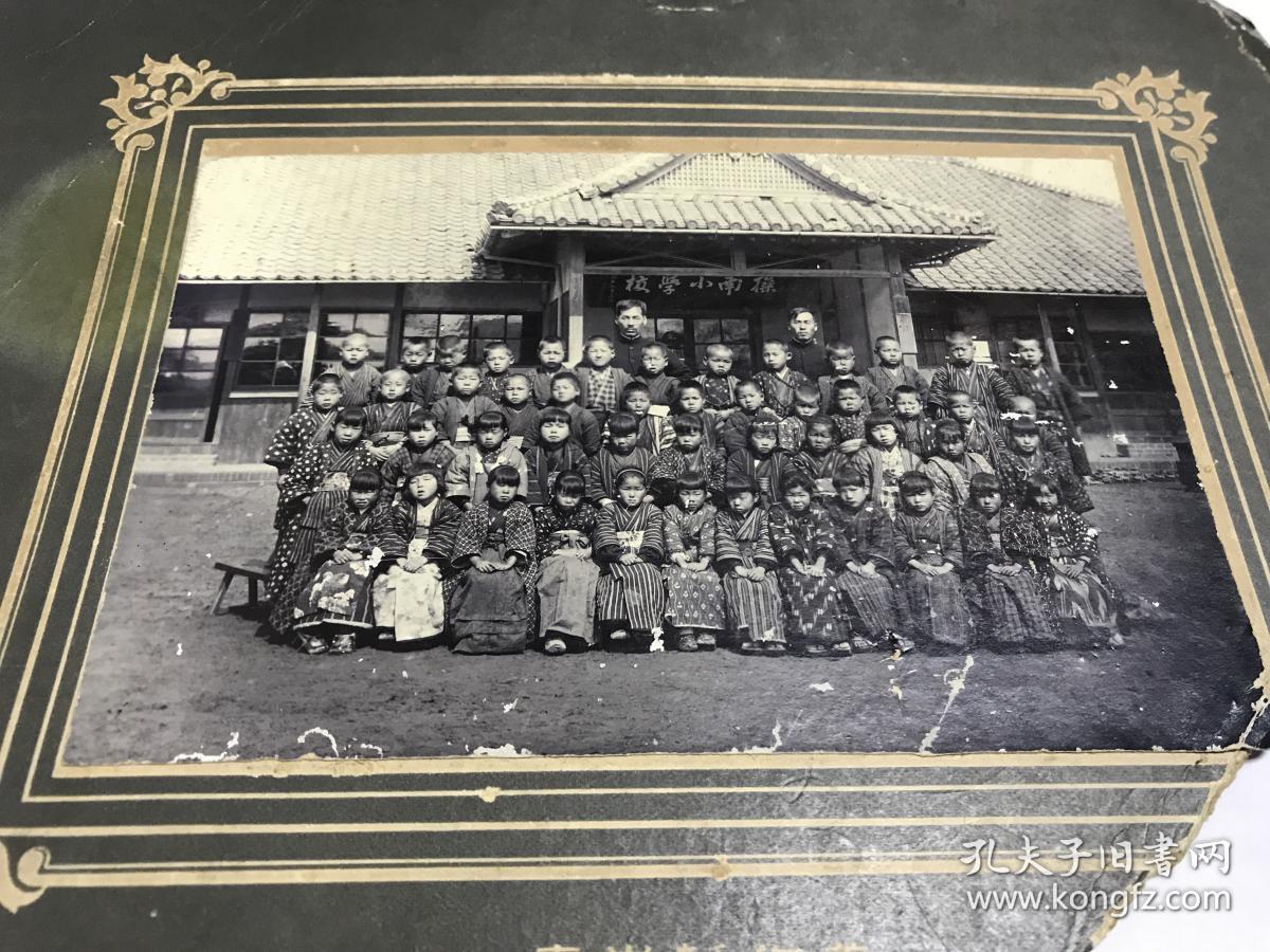 清未民国时期,学生合照大照一张,带原包装,日本原版老照片一张15.