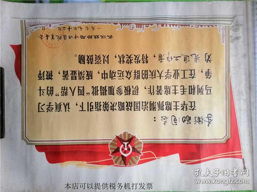 沈阳铁路局中心医院当天就能挂上号-中国铁路沈阳局集团有限公司沈阳综合门诊部电话 