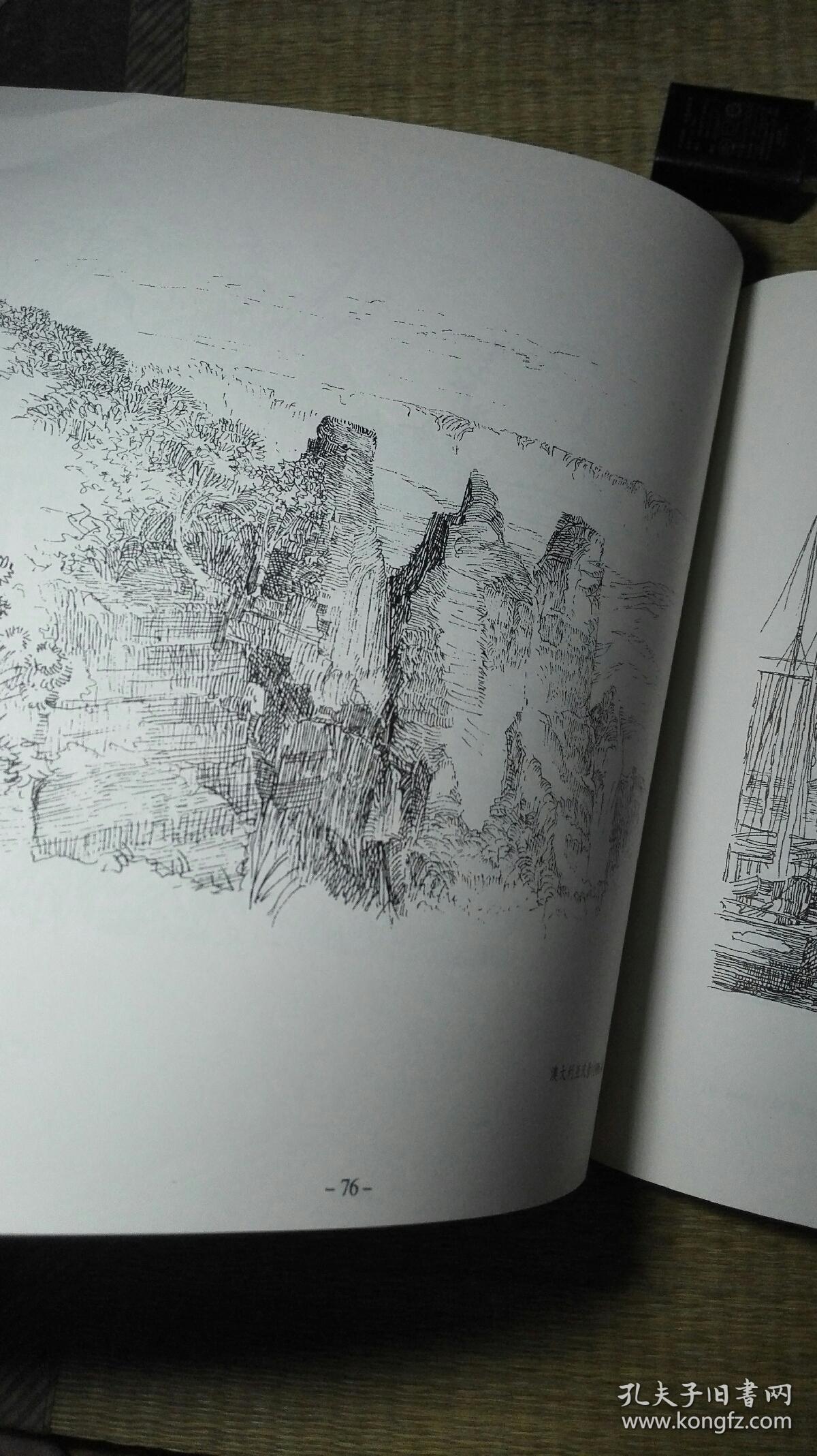 线韵齐康建筑钢笔画选