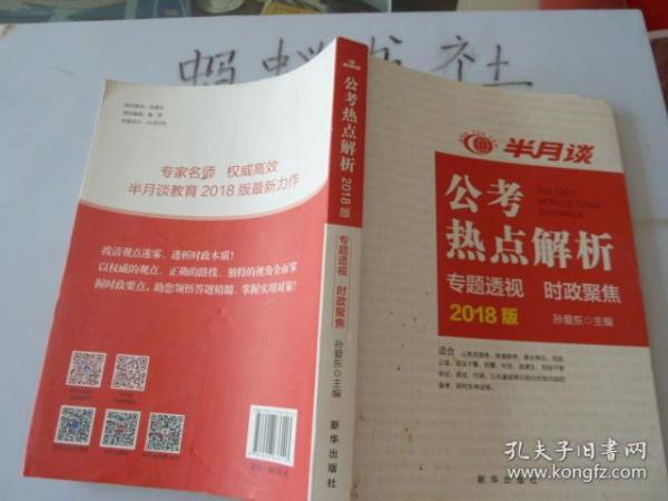 0469eb1a01def3f9_n.jpg