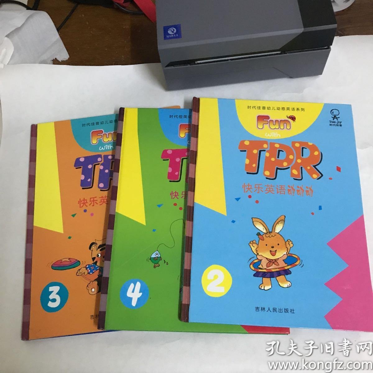 时代佳英幼儿动感英语系列 快乐英语动动动(1-6)品佳