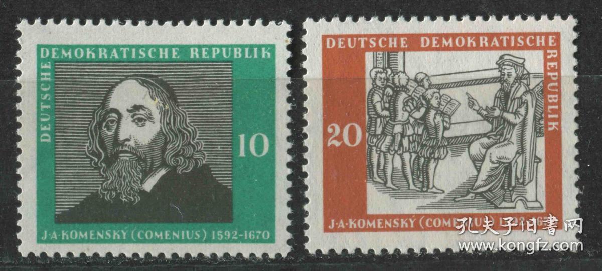 德国邮票 东德 1958年 捷克教育改革家夸美纽斯 2全新