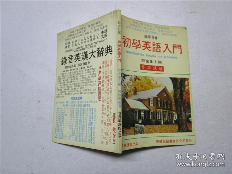 四川西南航空专修学院学校_四川外语学院附属外国语学校_四川外语成都学院如何