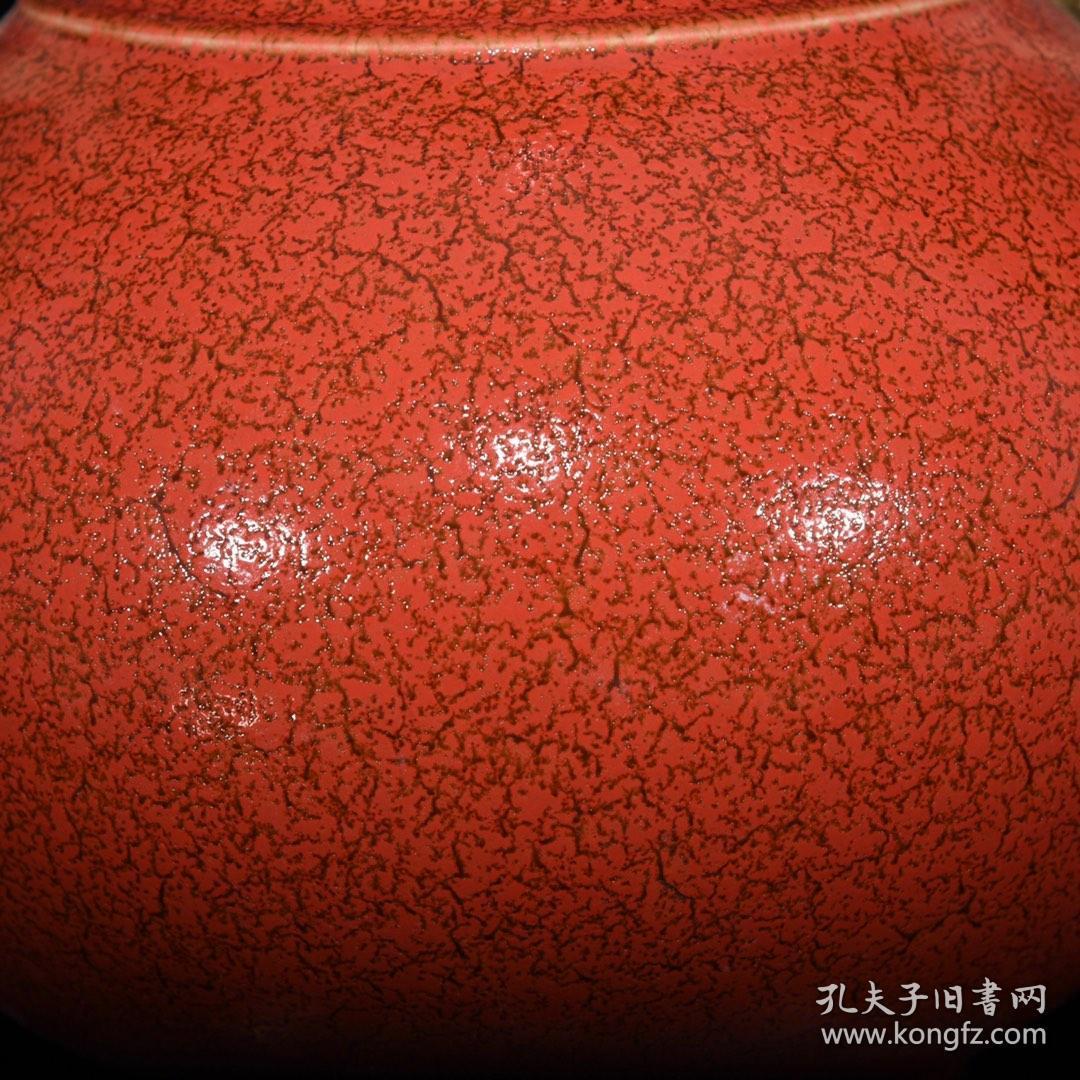 雍正瓷器橘皮纹图片图片