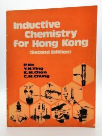 Inductive Chemistry for Hong Kong （Second Edition） 英文原版《香港化学（第二版）》