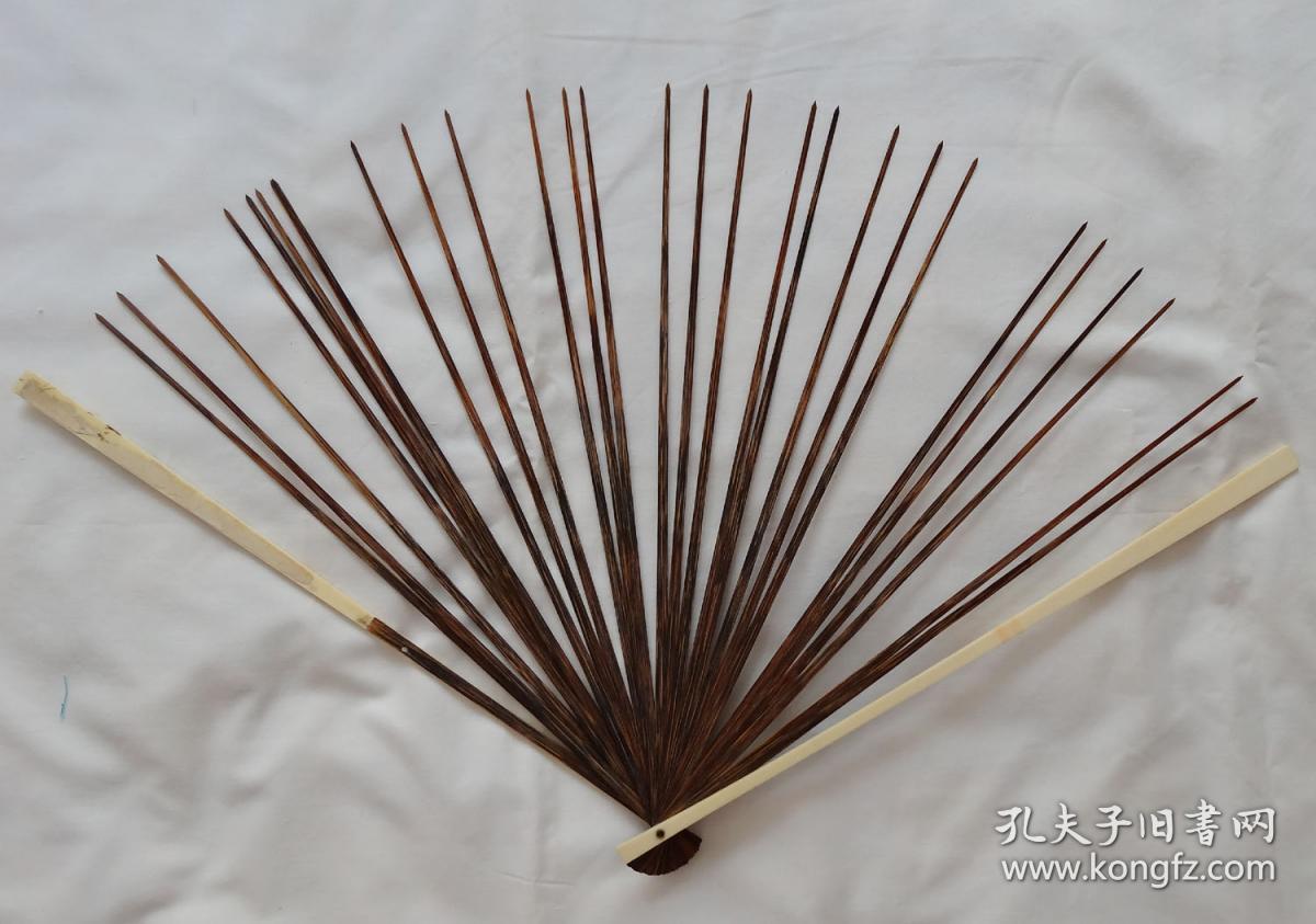 清代骨质柄竹扇骨保真稀有
