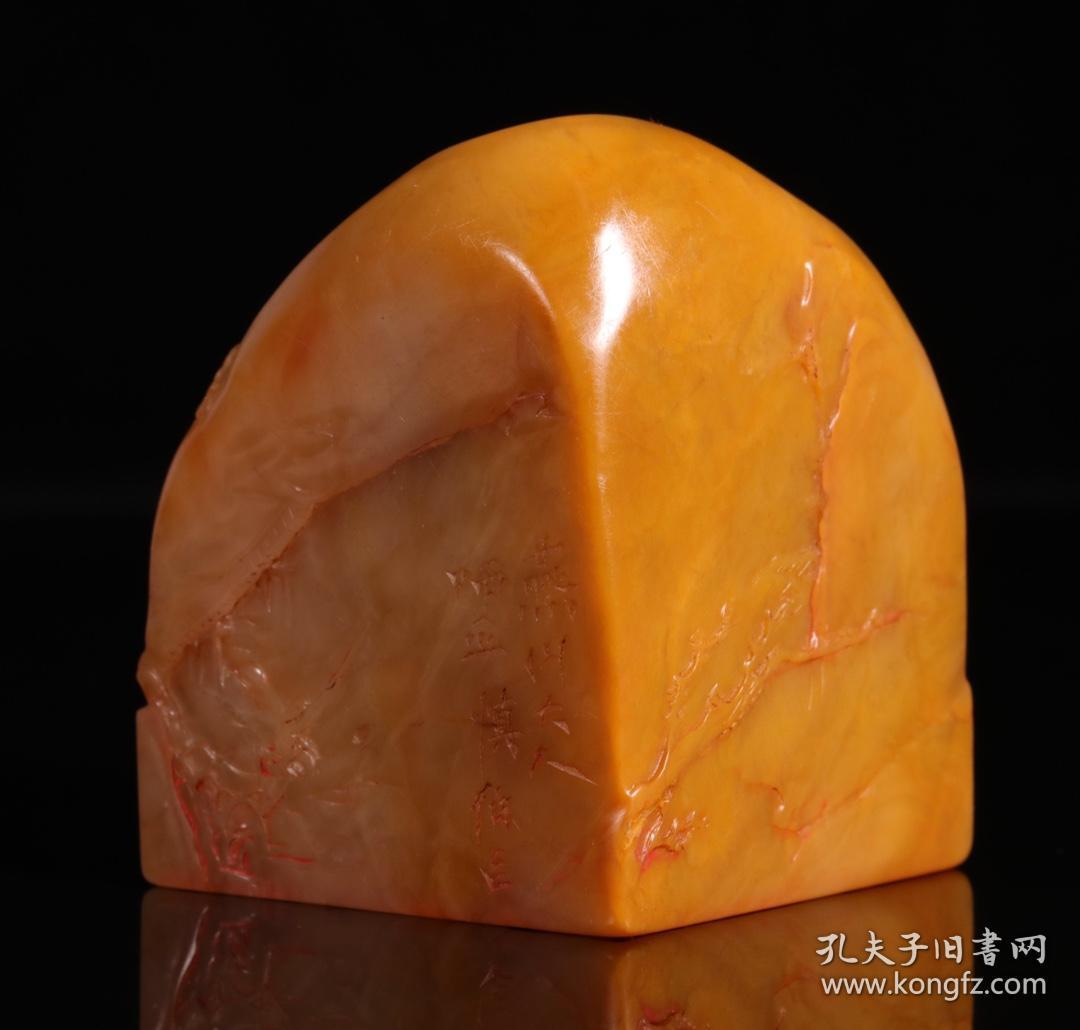 清代包世臣为瓜尔佳61桂良刻田黄印章料子细腻萝卜纹理明显印章浅