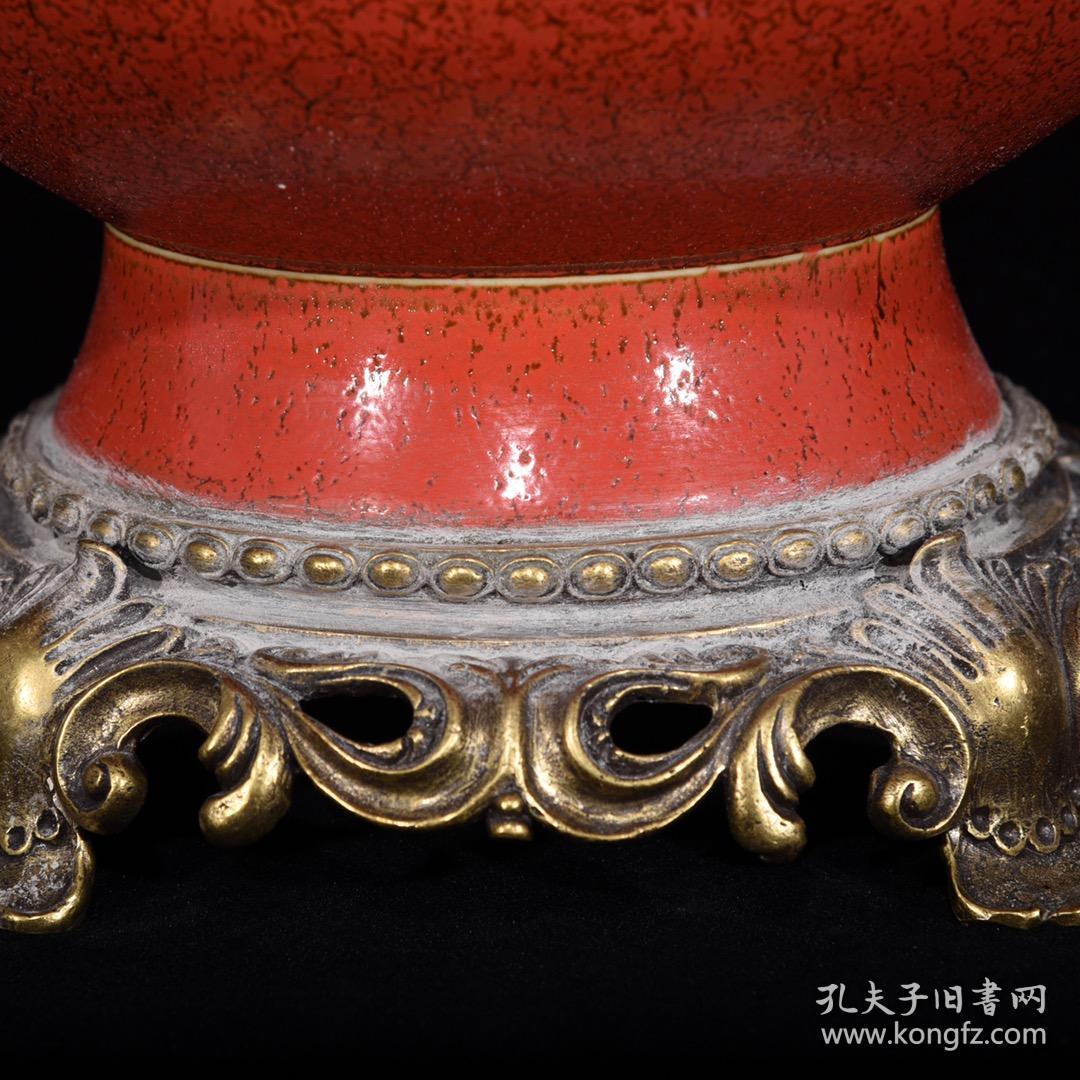 清康熙橘皮釉包铜回流瓶