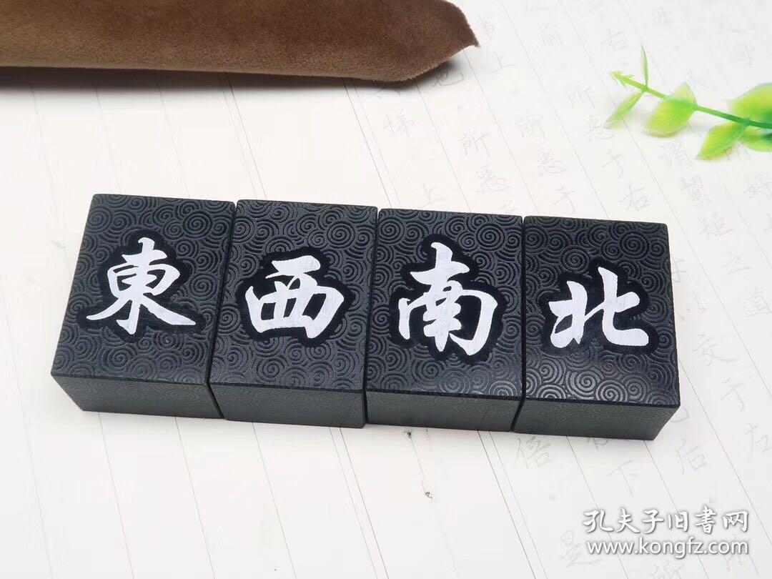 和田玉青玉雕刻【麻将】一套,玉质细腻,油性十足,做工精细"麻将,起