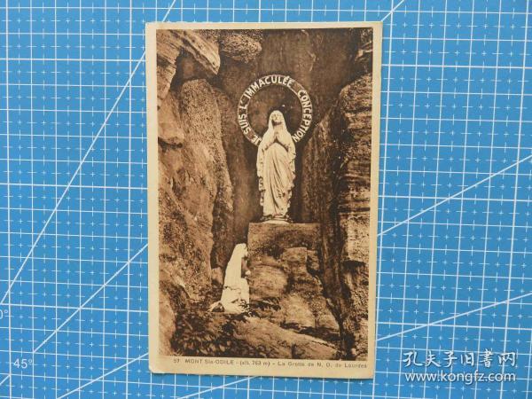 国外收藏的东西 772f6fda01178679_n.jpg