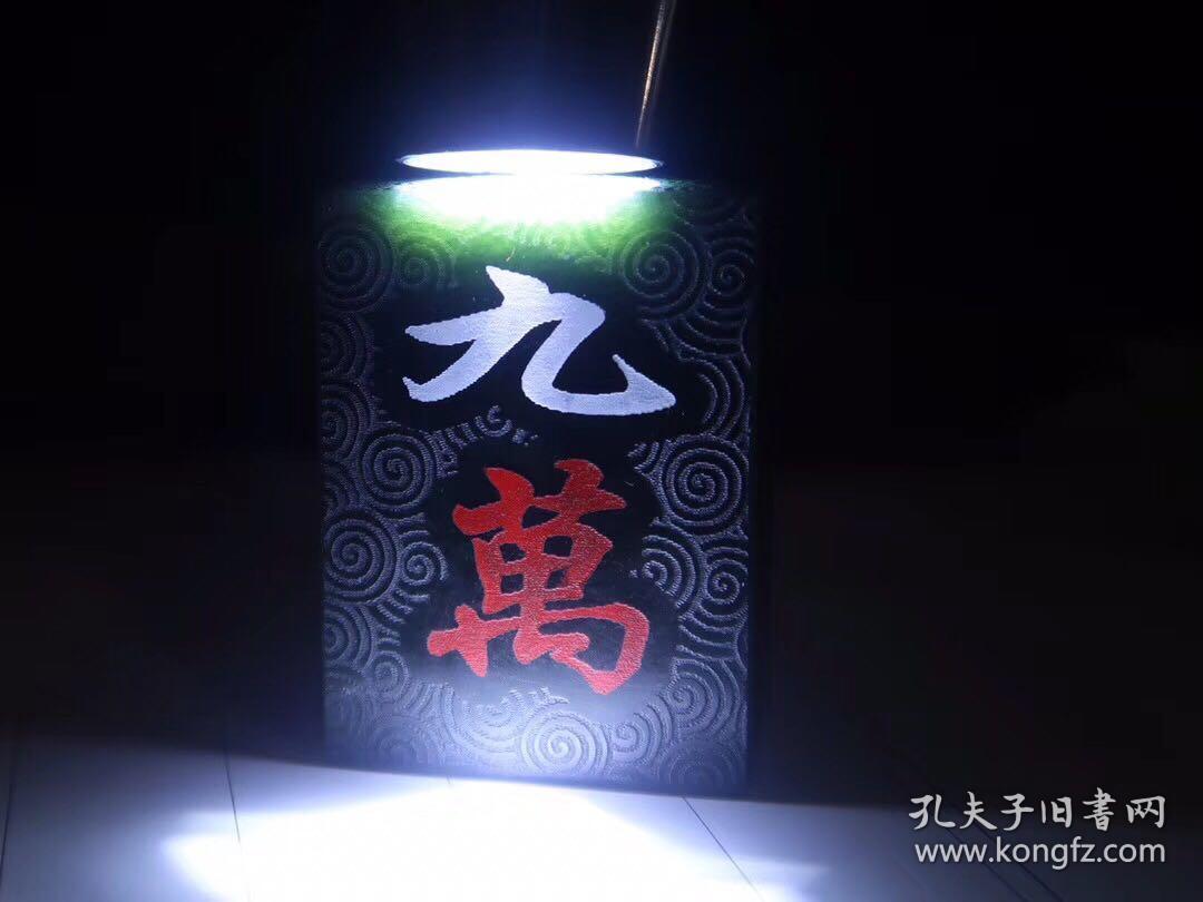 和田玉青玉雕刻【麻将】一套,玉质细腻,油性十足,做工精细"麻将,起