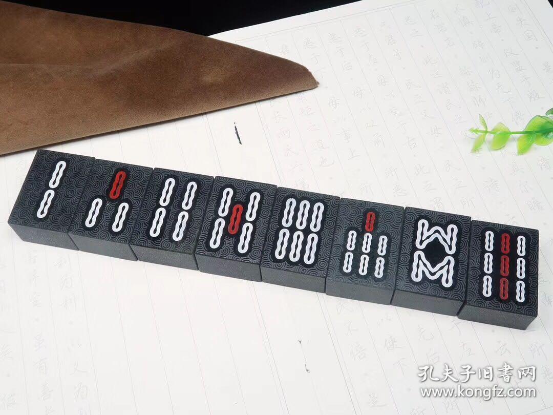 和田玉青玉雕刻【麻将】一套,玉质细腻,油性十足,做工精细"麻将,起