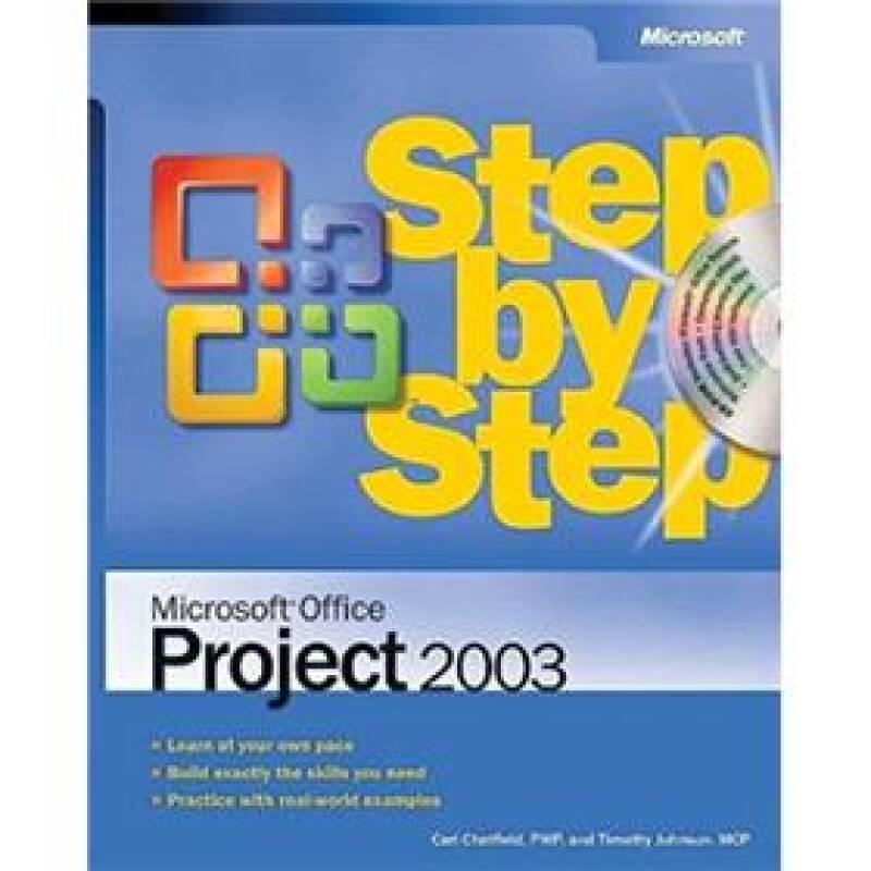 Microsoft® Office Project 2003 Step by Step (Step By Step (Microsoft))