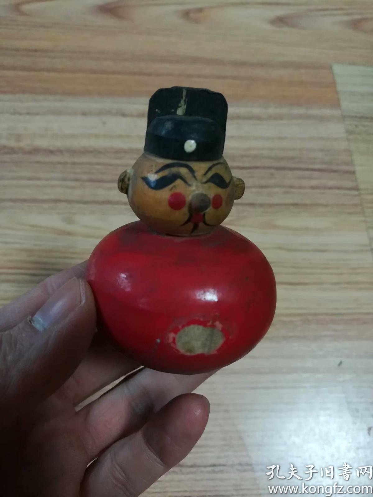 不倒翁 九品芝麻官