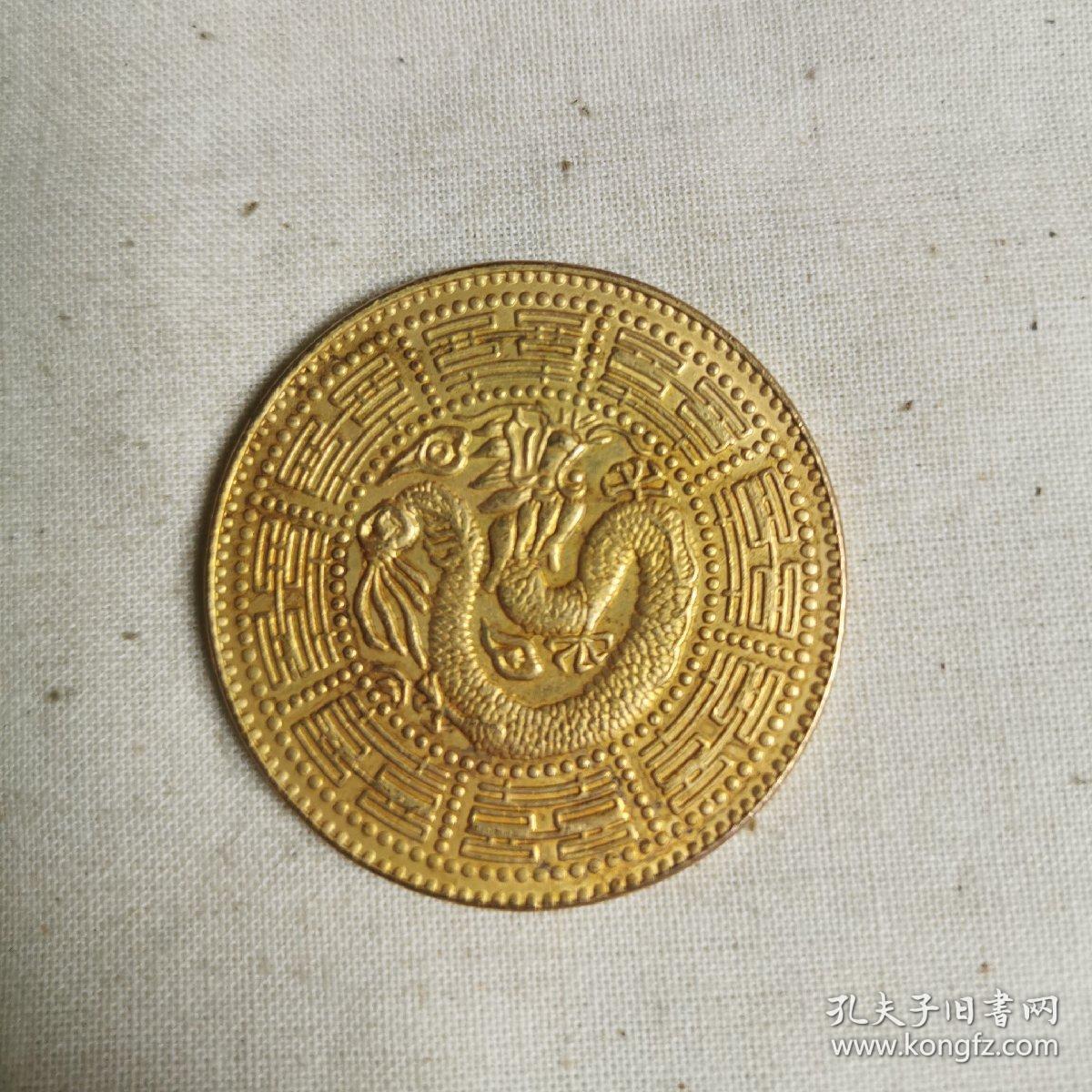 光绪乙酉年造真金币包老包真老钱币自然包浆古董古玩收藏金币一枚