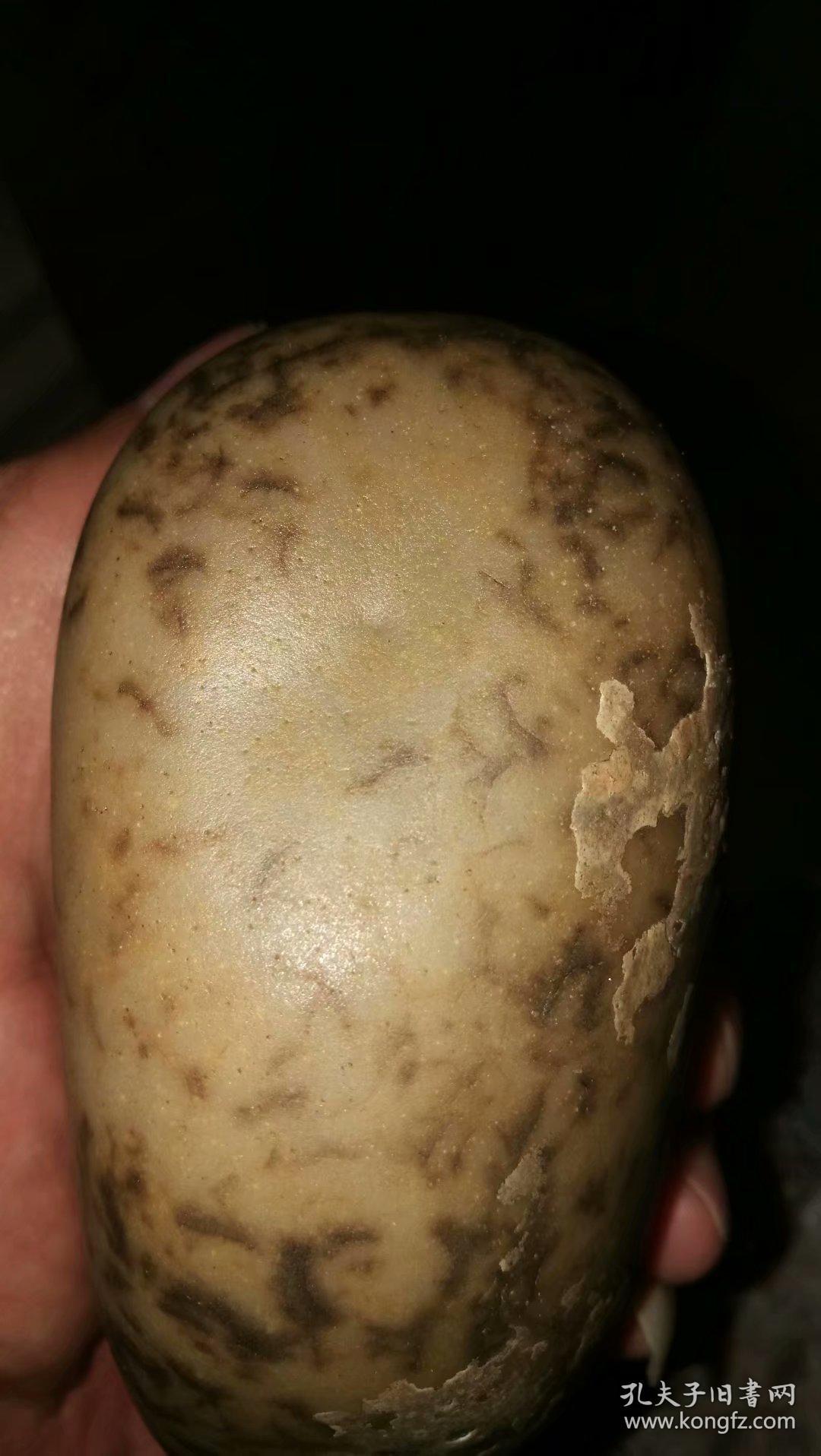 黄河硒玉原石一块