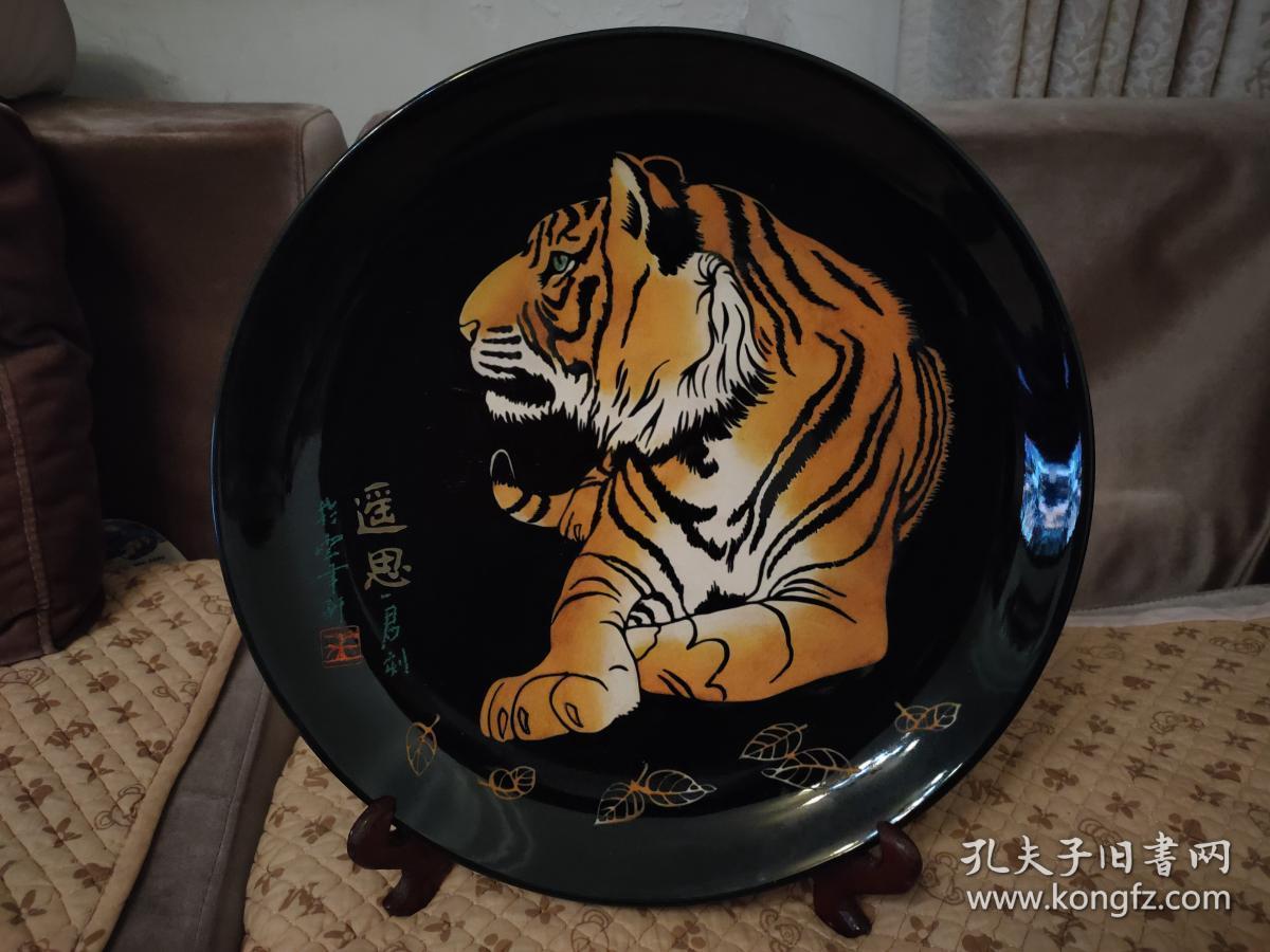 王一君刻瓷大盘 《遥思》