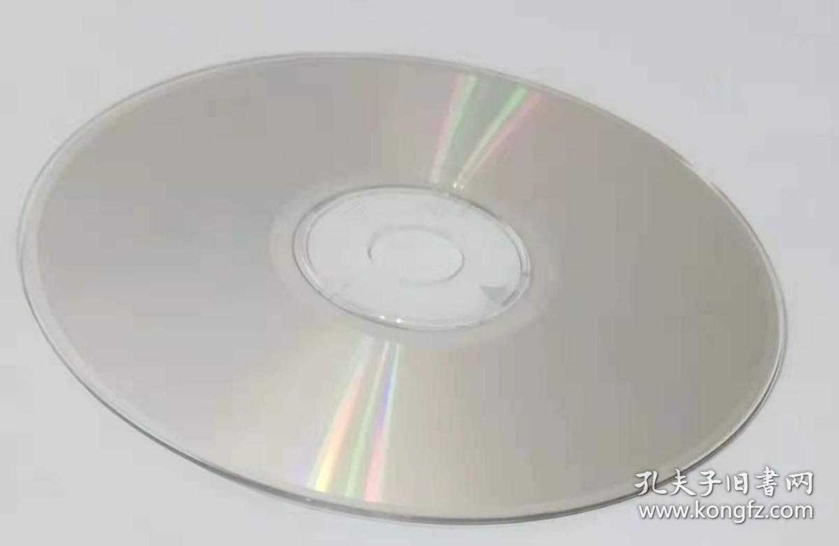 cd光盘avcd陈晓东