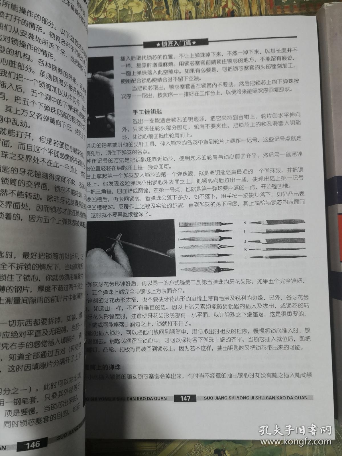 颠覆传统云米智能锁2A Pro人脸猫眼版七种解锁方式引领家居安全新潮流！