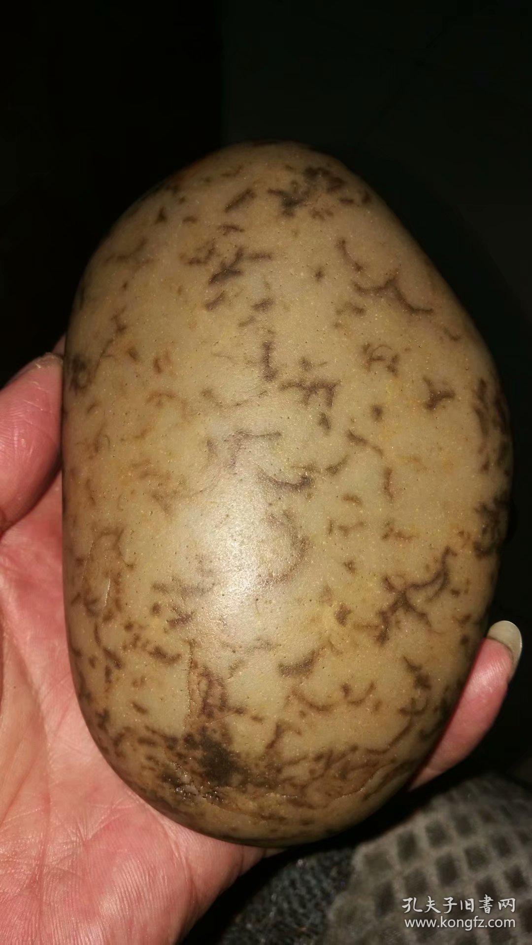 黄河硒玉原石一块