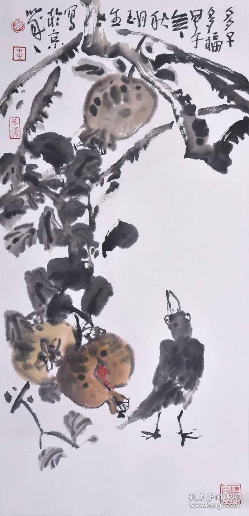 张玉生老师作品花鸟2