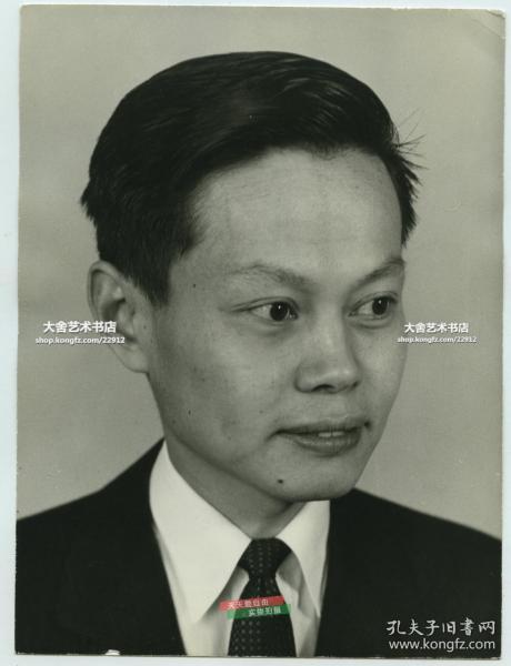 照片影像_老照片_清朝老照片_民国老照片_新中国老照片_文革照片_收藏