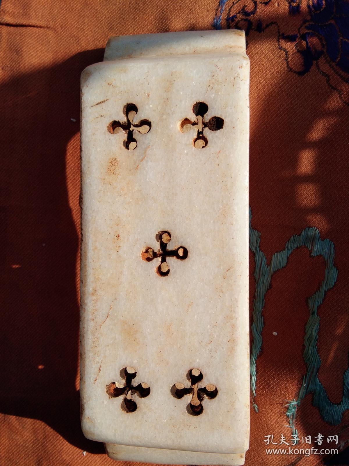 汉白玉镂空寿字枕