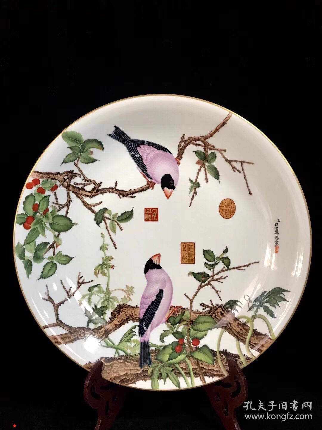 本金珐琅彩郎世宁恭绘花鸟纹大盘