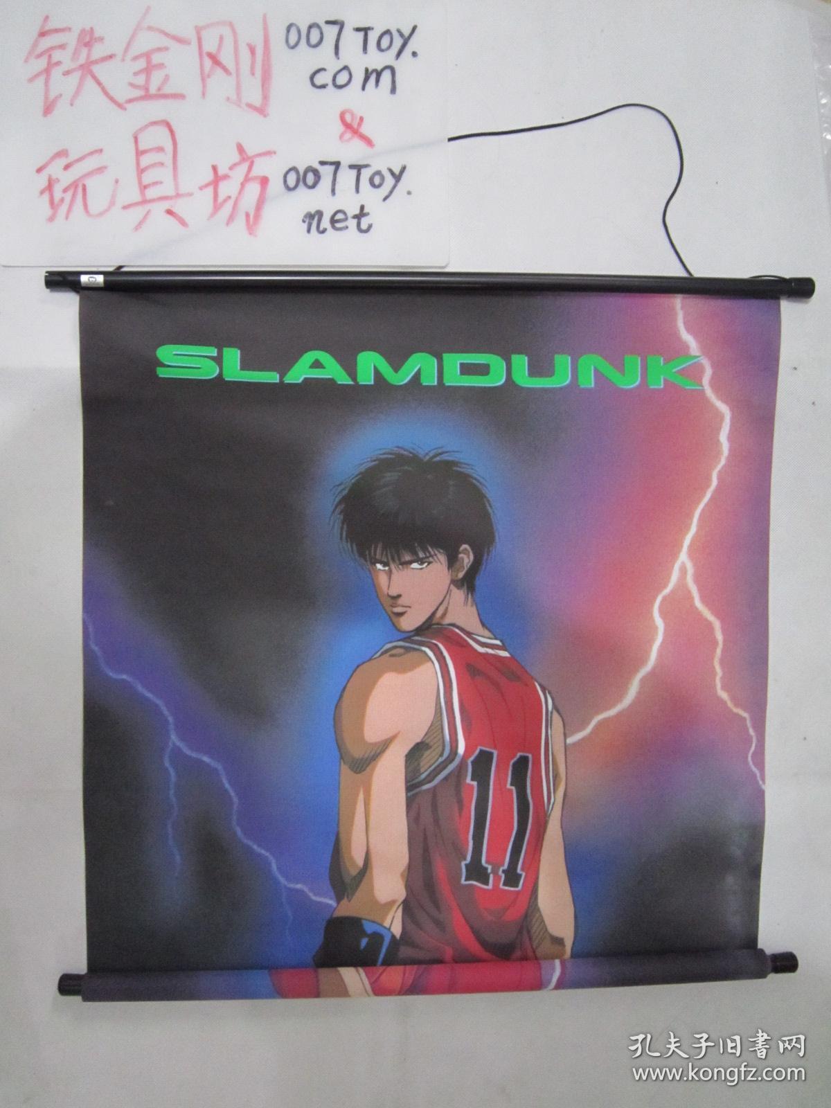 灌篮高手slam Dunk 流川枫等身布面海报挂画日版00年 孔夫子旧书网