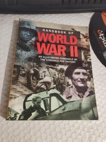 handbook of WORLD WAR Ⅱ【有点破损】
