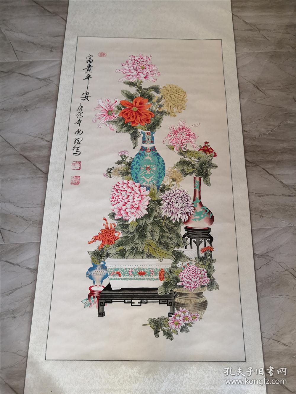 阮可龙工笔画富贵平安图得自画家本人绝对保真