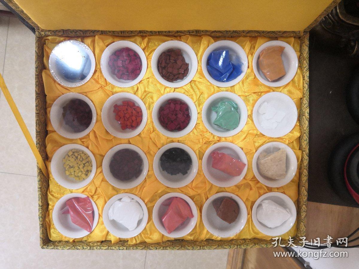 【传统中国画颜料 特纯 姜思序堂】精制二十色传统中国画颜料.