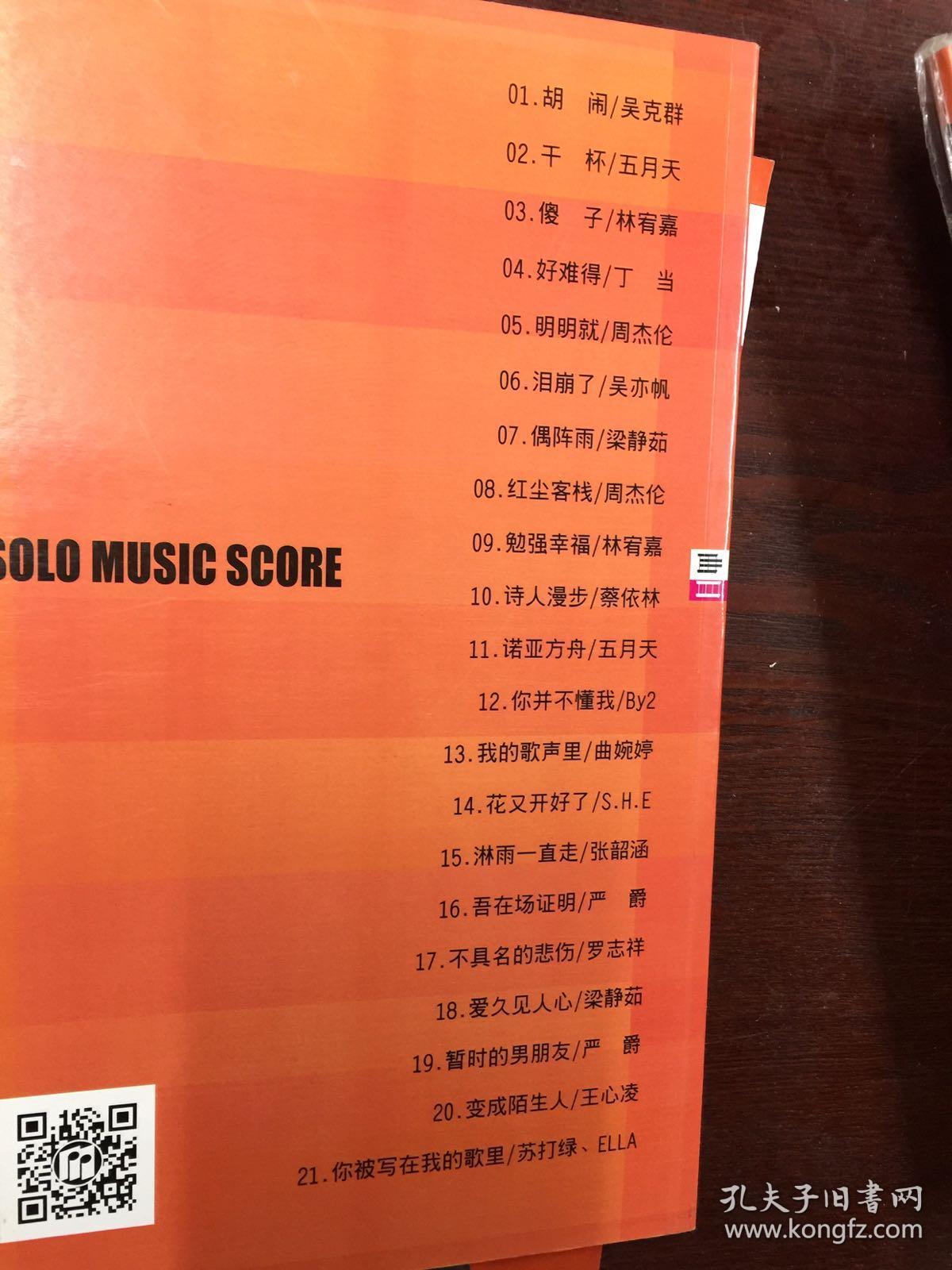 ʫʸıĸ_ʫʸıĸ_ʫʸıĸ