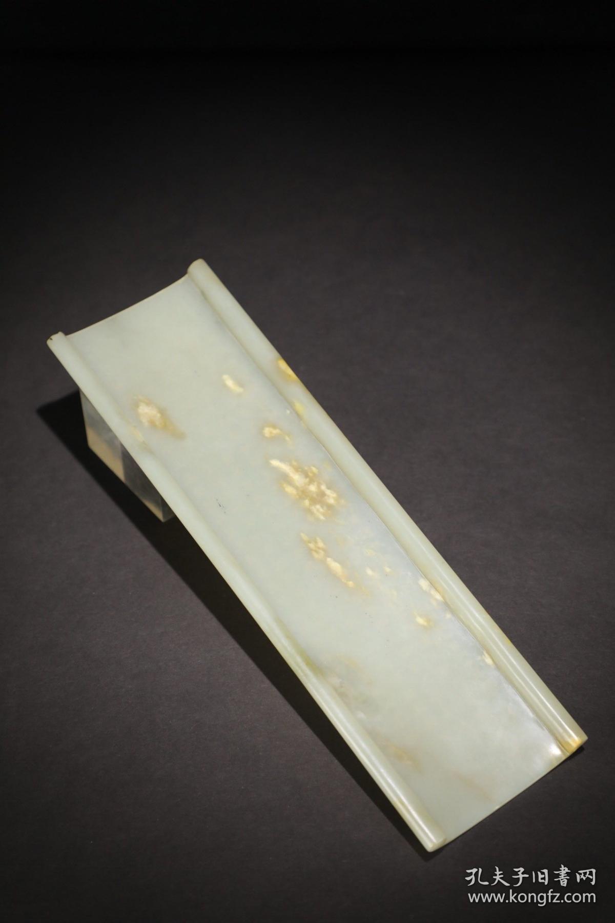 清代:【新疆和田玉书卷形诗文臂隔】