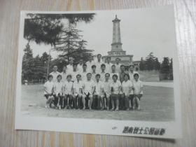 老黑白照片 1980年代湖南烈士公园留影 12*16厘米