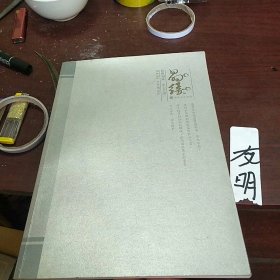大宗商品贸易行业动态：把握全球市场的脉搏