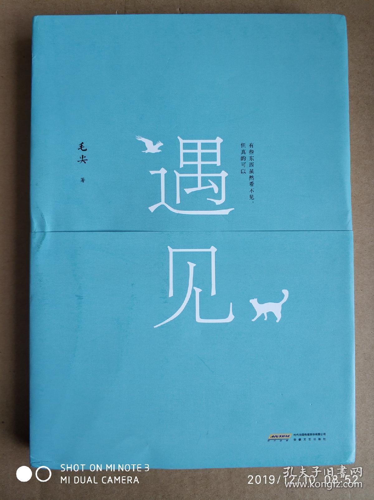 qq情感生活签名_qq签名网名情感_qq个性签名情感