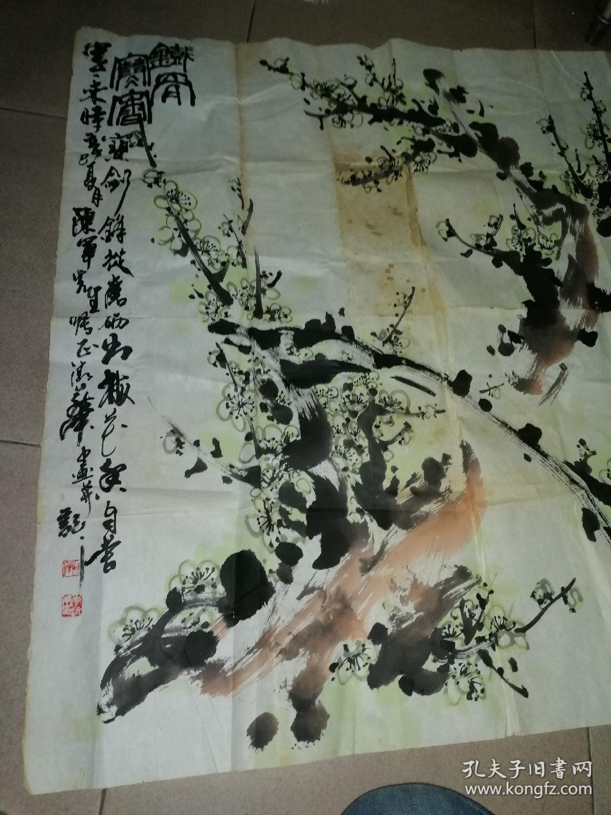 著名画家-李清华【梅花一幅】