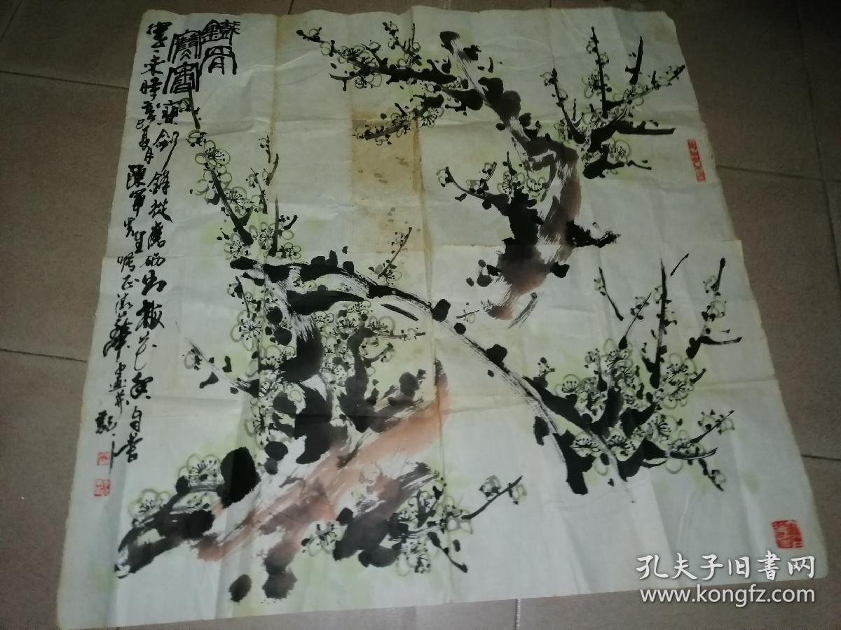 著名画家-李清华【梅花一幅】