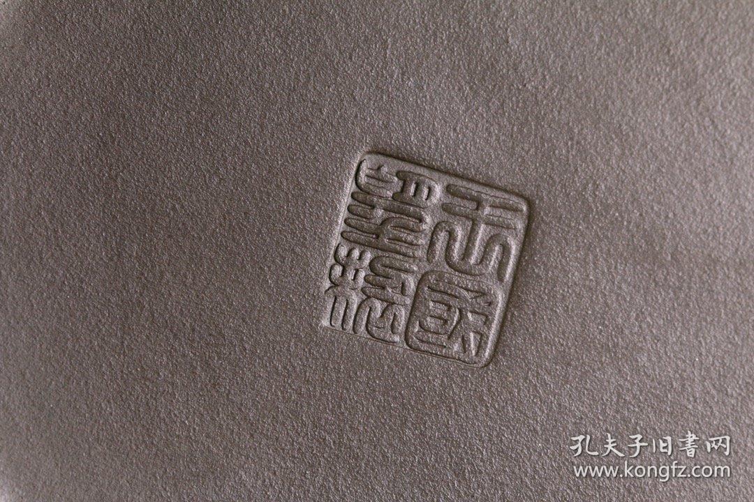 旧藏名家王国圣款竹节纹紫砂壶