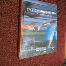 Projectmanagement the managerial process 4e（含盘英文版）