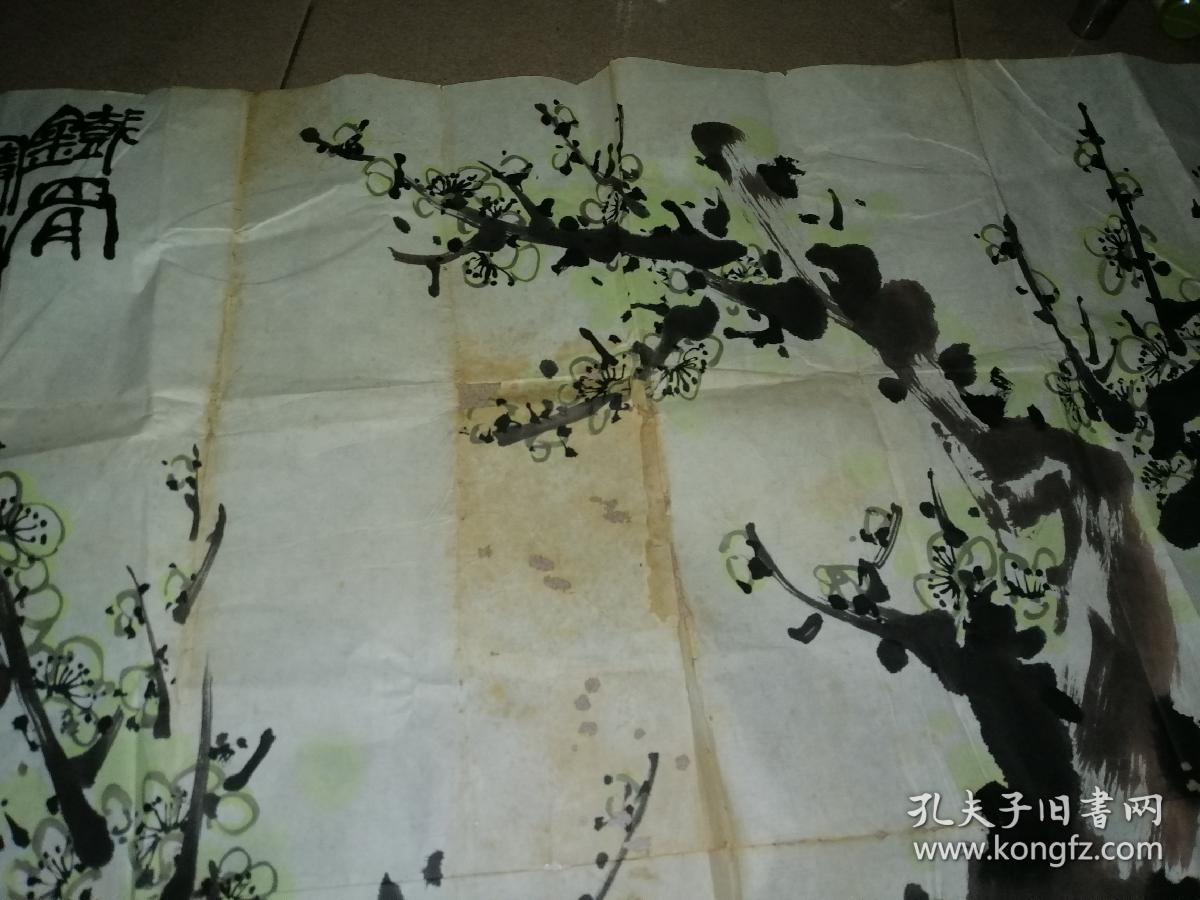 著名画家-李清华【梅花一幅】