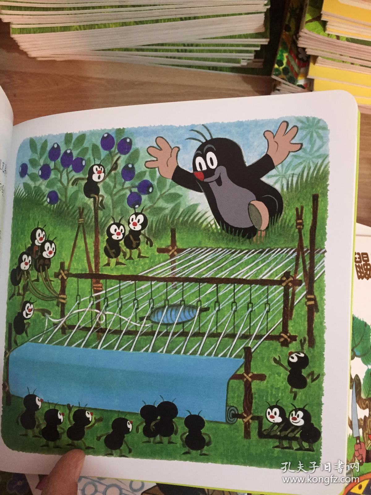 鼹鼠做裤子(宝宝起步版)/鼹鼠的故事